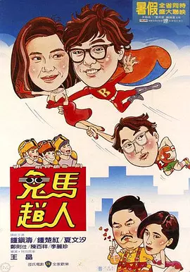 伊人导航